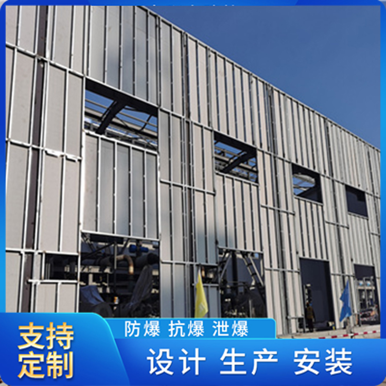轻型泄压墙