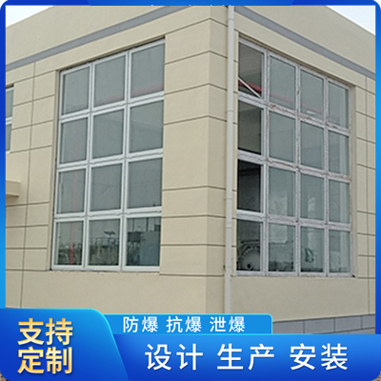 仓库泄爆窗