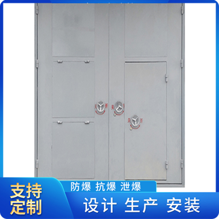 锅炉房泄爆门