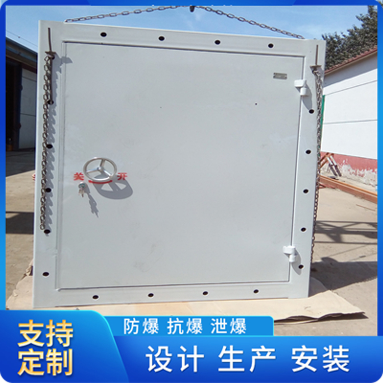铁路隧道防护门