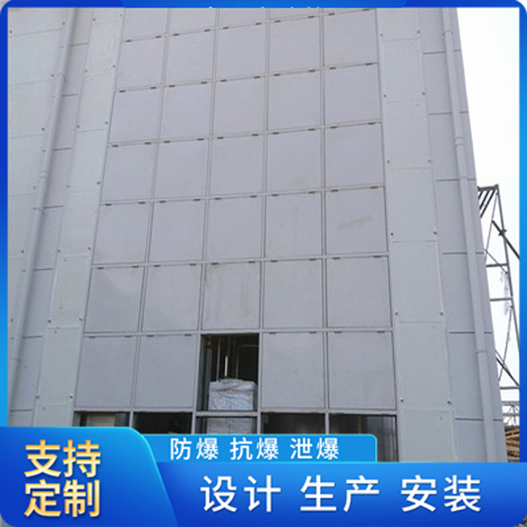 铝制可拆卸泄爆墙